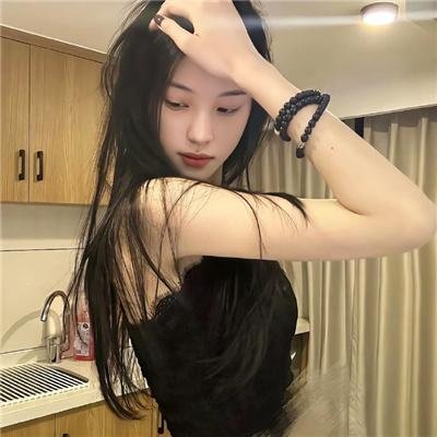 经山历海